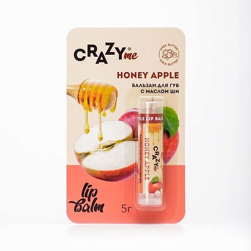 CRAZYME Бальзам для губ Honey Apple с ароматом Медовое Яблоко MPL196076 фото 1