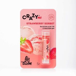 CRAZYME Бальзам для губ Strawberry Sorbet с ароматом Клубничный Сорбет