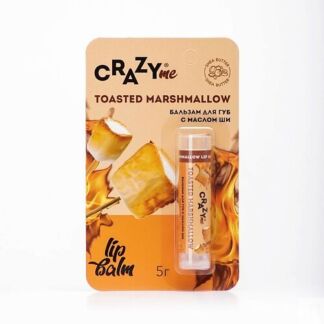 CRAZYME Бальзам для губ Toasted Marshmallow с ароматом Жареный Зефир