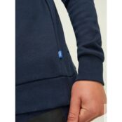 Свитшот С капюшоном и карманом спереди 10 лет - 138 см синий