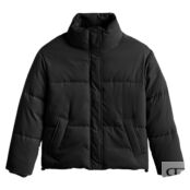 Куртка Стганая короткая воротник-стойка 42 (FR) - 48 (RUS) черный