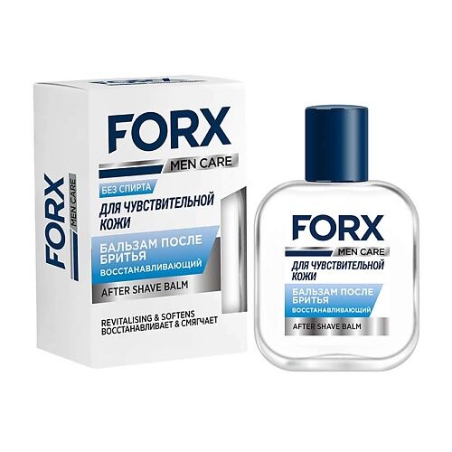 FORX Бальзам после бритья MEN CARE Sensitive Skin "Восстанавливающий" 100.0 MPL198801 фото 1