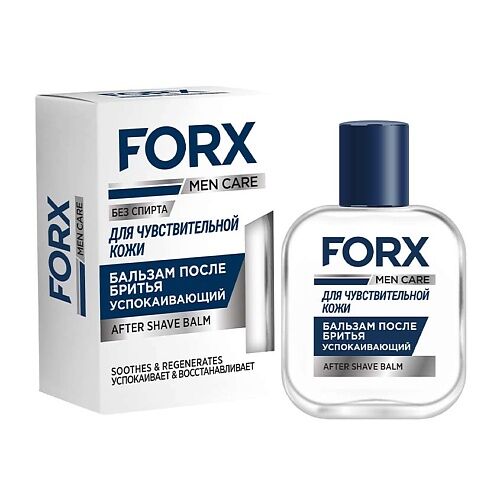 FORX Бальзам после бритья чувствительной кожи Sensitive Skin MEN CARE MPL198800 фото 1