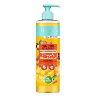 VITANICA Гель-уход для душа Mango & Macadamia Oil 300.0