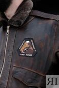 Кожаная куртка мужская меховая Phoenix Vintage коричневая