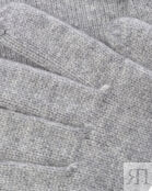 Перчатки длинные серые из кашемира D.EXTERIOR