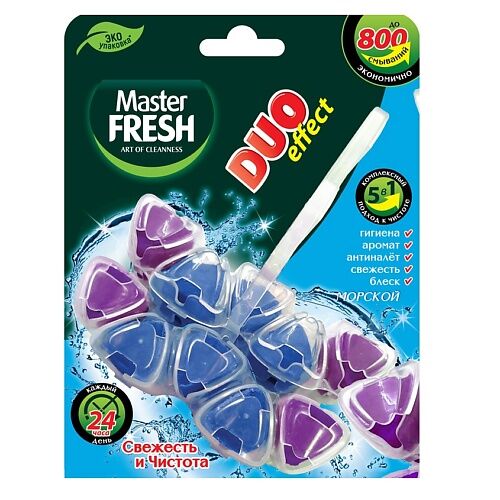 MASTER FRESH Подвесной блок для унитаза Duo effect 5 в 1, океан 2.0 MPL201654 фото 1