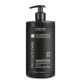 LUNALINE Шампунь DELICATE CARE - для окрашенных волос, деликатный уход 750