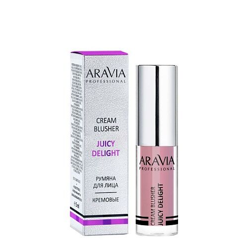 ARAVIA PROFESSIONAL Румяна жидкие кремовые JUICY DELIGHT RAV000427 фото 1