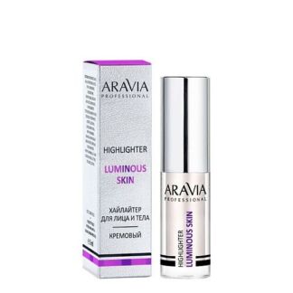 ARAVIA PROFESSIONAL Хайлайтер жидкий кремовый для лица и тела Luminous Skin