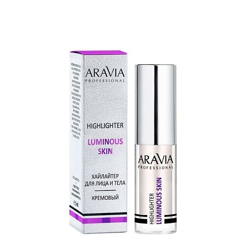 ARAVIA PROFESSIONAL Хайлайтер жидкий кремовый для лица и тела Luminous Skin RAV000433 фото 1