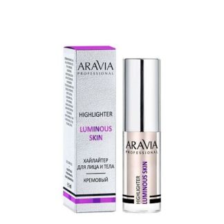 ARAVIA PROFESSIONAL Хайлайтер жидкий кремовый для лица и тела Luminous Skin