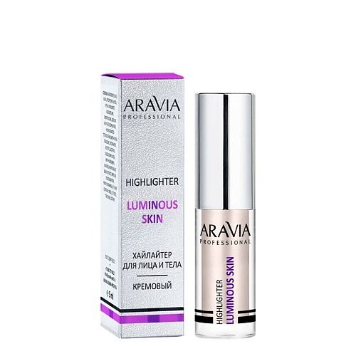 ARAVIA PROFESSIONAL Хайлайтер жидкий кремовый для лица и тела Luminous Skin RAV000434 фото 1