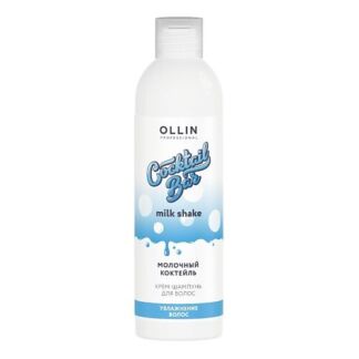 OLLIN PROFESSIONAL Крем-шампунь "Молочный коктейль" Увлажнение волос Cockta