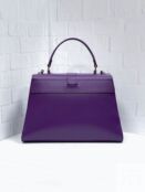 Женская сумка трапеция из натуральной кожи фиолетовая A023 purple