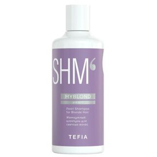 TEFIA Жемчужный шампунь для светлых волос Shampoo for Blonde Hair MYBLOND