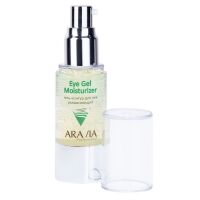 Aravia Professional - Гель-контур для век увлажняющий Eye Gel Moisturizer, 9210 фото 1