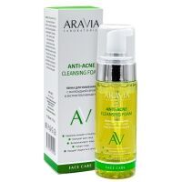 Aravia Laboratories - Пенка для умывания с коллоидной серой и экстрактом же