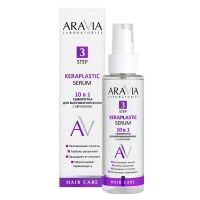 Aravia Laboratories - Сыворотка с кератином для выпрямления волос 10 в 1 Ke