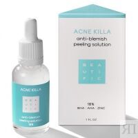 Beautific - Пилинг-гель для проблемной кожи лица Acne Killa с салициловой к
